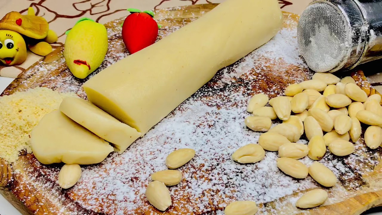 سر طريقة عمل عجينة المارزبان عجينة اللوز من غير بيض و بطريقة سهله Pasta di mandorle