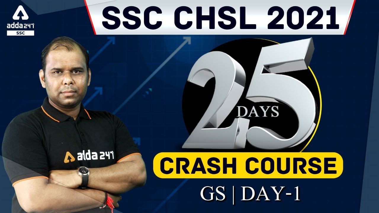 SSC CHSL 2021 | General Studies #1 | 25 Days Crash Course TO Crack SSC CHSL Exam