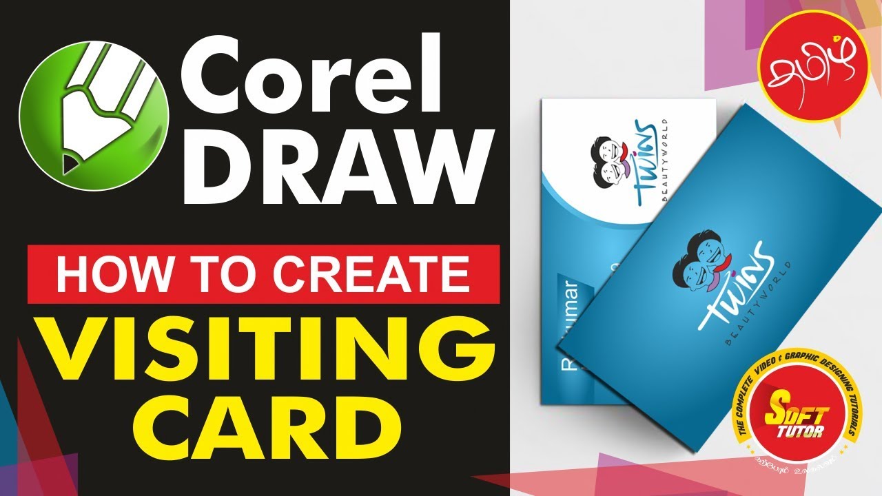 How to Create Visiting Card _ Corel Draw in Tamil Tutorial / Soft Tutor