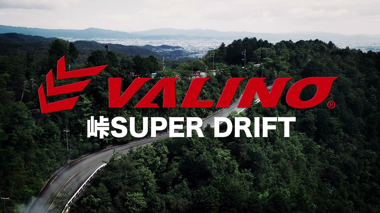 【峠スーパードリフト】2021 D1GPチャンピオン中村直樹選手 D1GP制覇車両 シルビア(Ultimate Silvia 900ps)で峠を公道全開ドリフト 【Touge Super Drift】