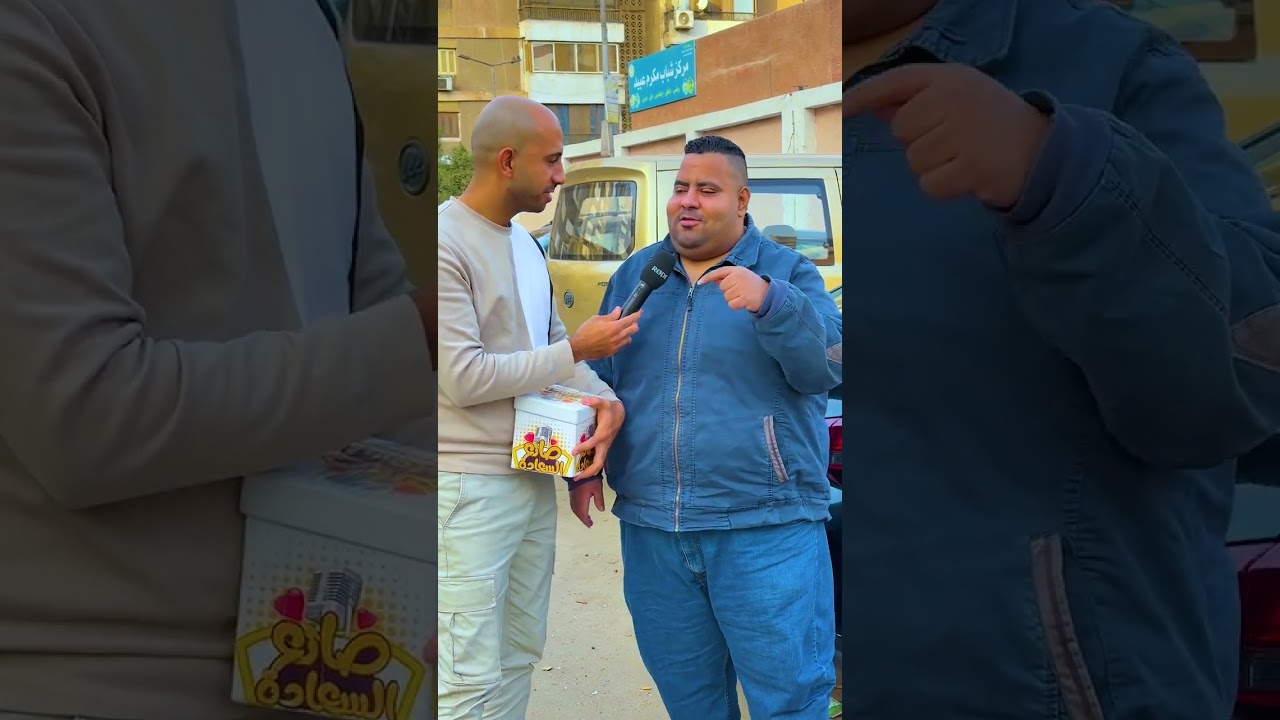 كان فاضلنا خطوه مهمه مع إسلام الحمد لله شكرا جيش صانع السعاده ❤️ 