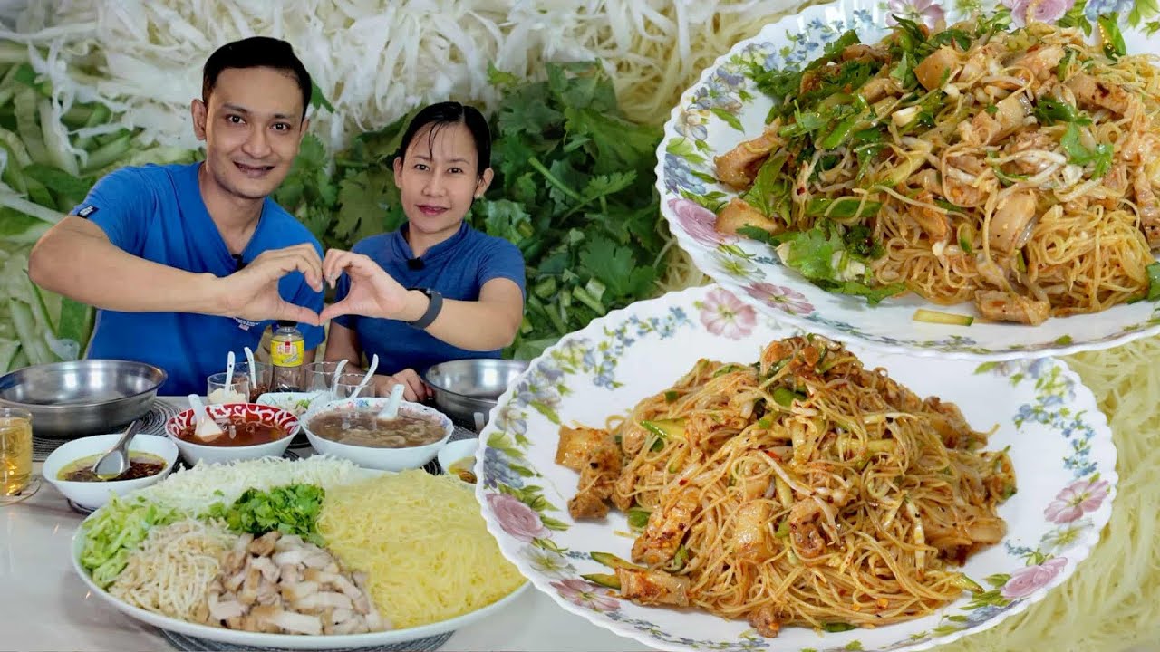ဝက်သားကြာဆံသုပ်