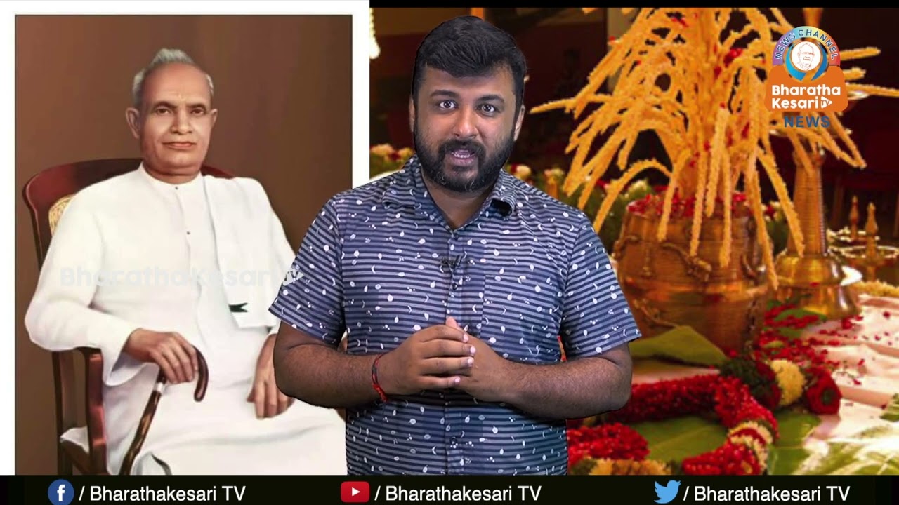 നായർ സമുദായത്തിനായി വിവാഹ മംഗള പ്രാർത്ഥന ഗാനം