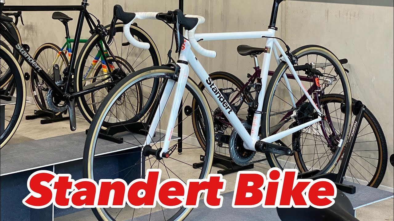 STANDERT BICYCLES - ПОСЕЩЕНИЕ ВЕЛОСИПЕДНОГО МАГАЗИНА - БЕРЛИН, ГЕРМАНИЯ