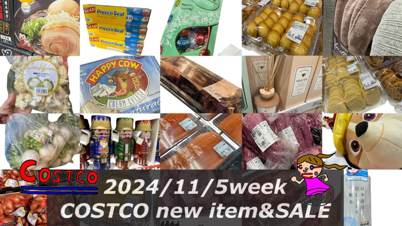 やば過ぎ‼️新商品大量‼️🆕チキン🆕ラーメン🆕野菜【コストコ新商品＆コストコおすすめ】2024年11月コストコ店内より！最速情報はInstagramにて配信してます！