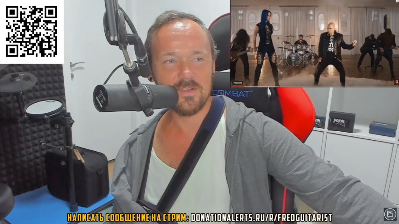 Fredguitarist КРИНЖУЕТ С ХОРЕОГРАФИИ SEMBLANT