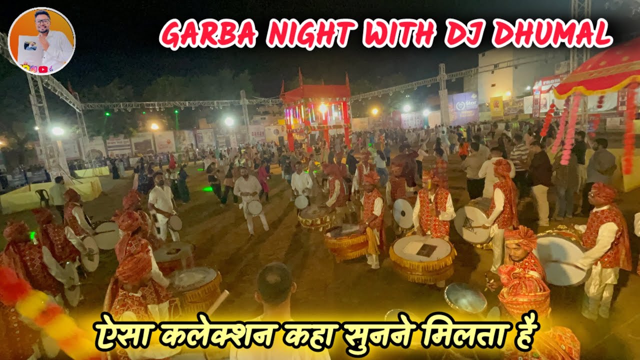 Payal dhumal gondia फुल माहौल मचाते हुए - Navratri 2025 - Garba with dj Dhumal - Matarani 2025