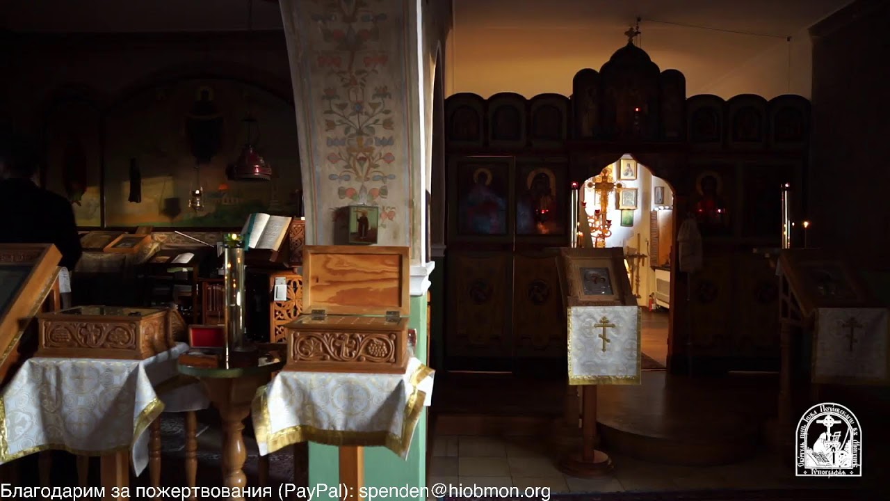 часы и Литургия, Богоявление,  понедельник.