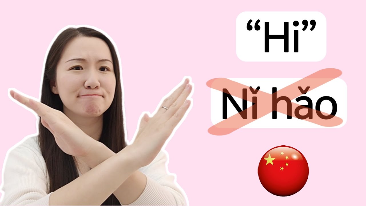 Перестаньте постоянно говорить «нихао»! 5 способов, как настоящие китайцы здороваются
