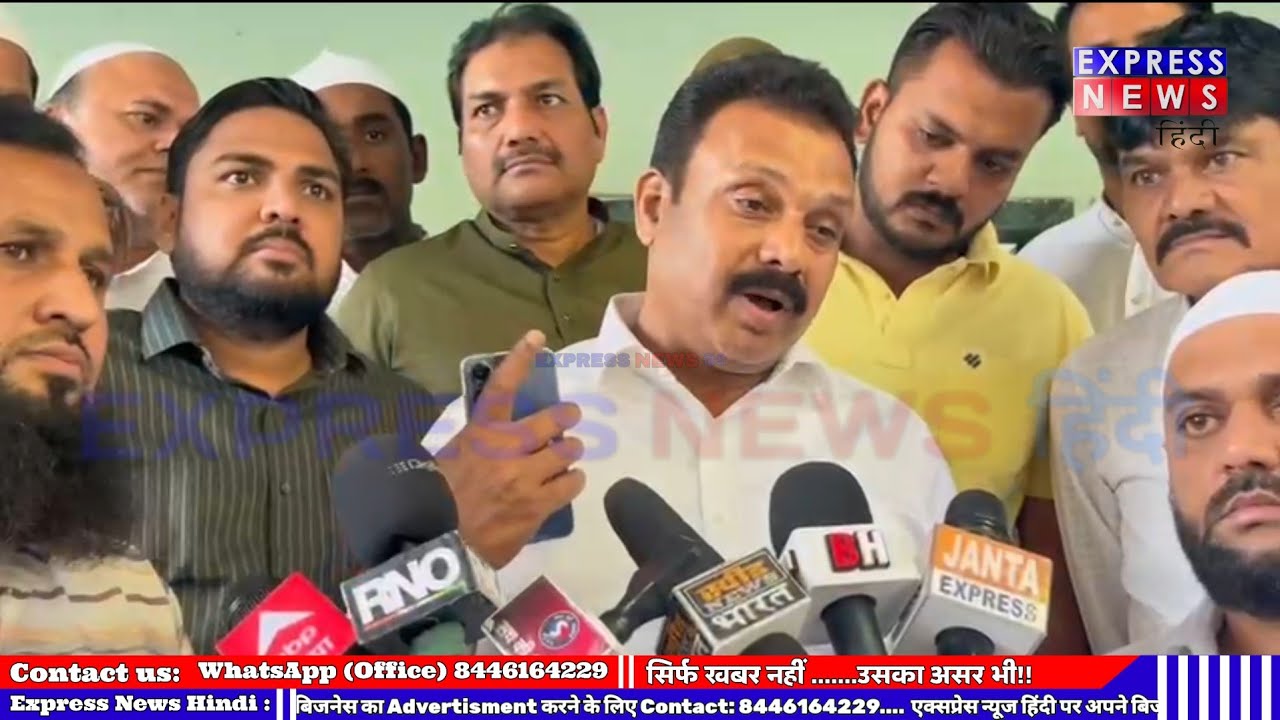 Bhiwandi पानी की समस्या Mayor Deputy Mayor की हंगामी Meeting Stem Distribution के साथ।।