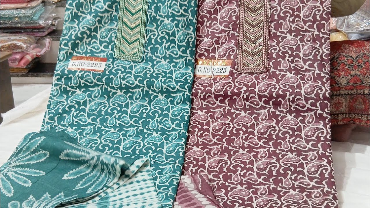 800/ में गर्मियों के cool -cool  suits🛍ORDER NO 7027954164