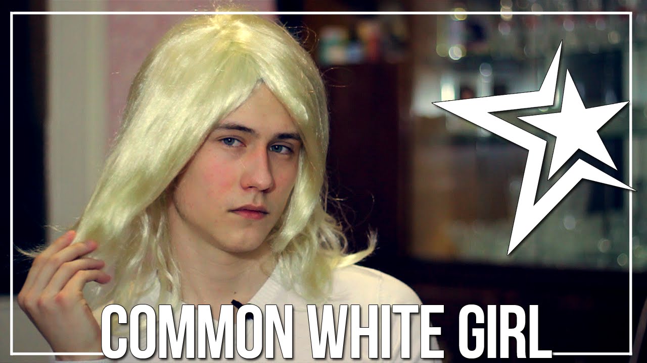 TAG:  ПРОБЛЕМЫ БЕЛЫХ || Common White Girl