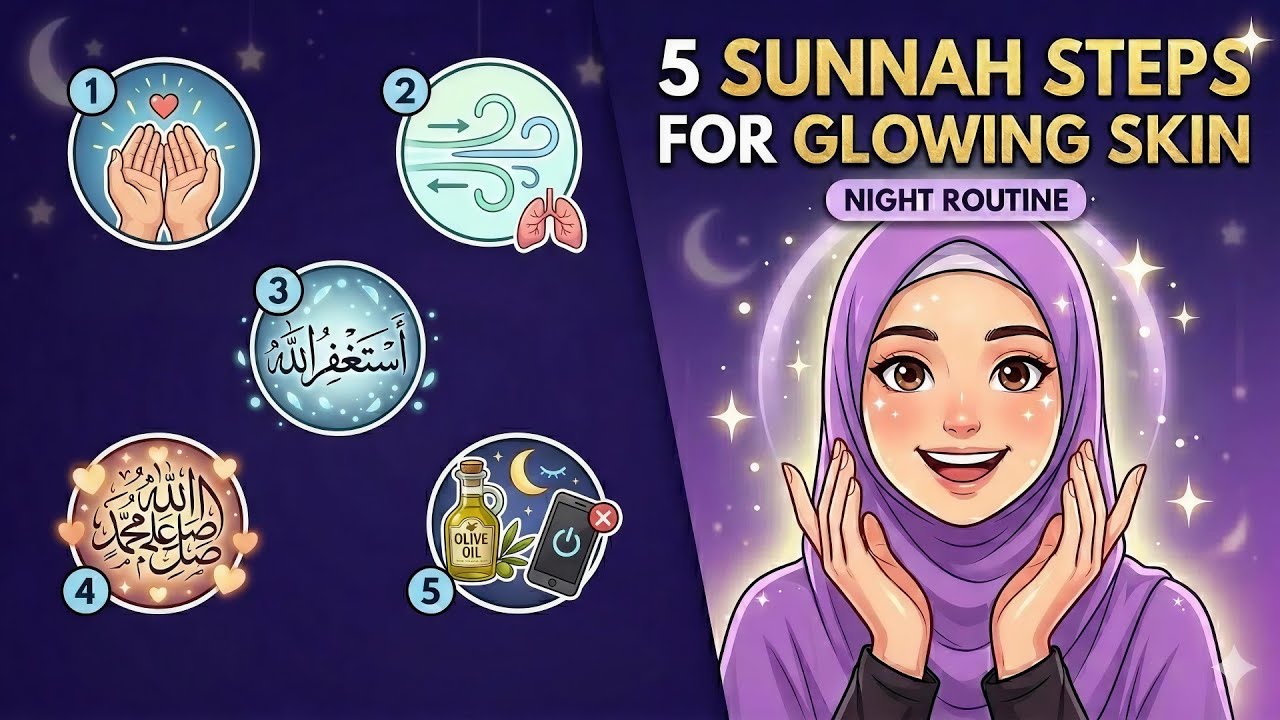 Do This Before Sleeping | 5 Minute Sunnah Night Routine