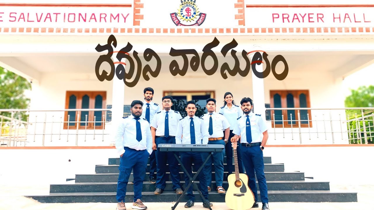 THE SALVATION ARMY - ICT | MEDLEY SONG | NELLORE DIVISION - MUSICAL TEAM CHRISTIAN SONGS