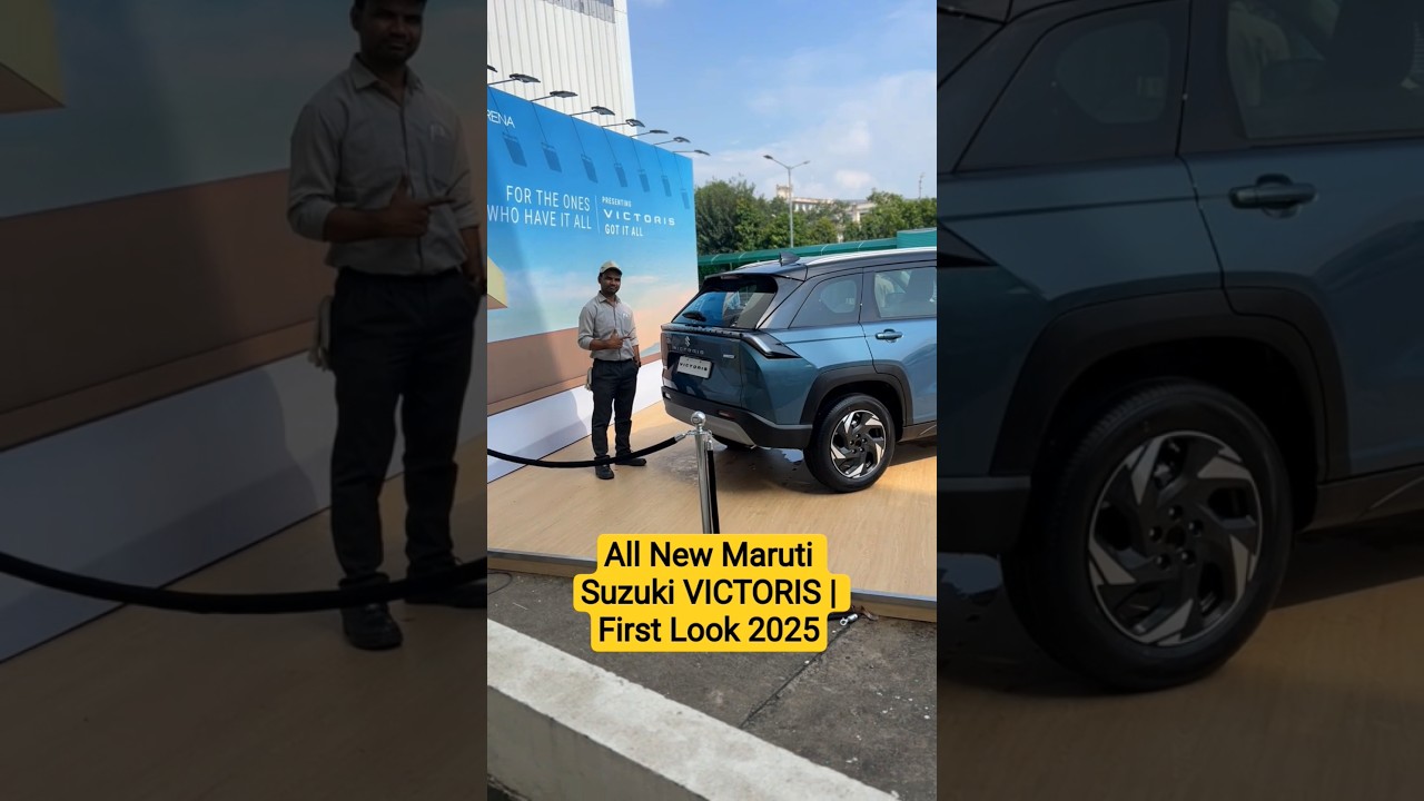 300k view New Maruti Suzuki VICTORIS  First Look 2025 #motivation #trending #maruti suzuki #victoris
