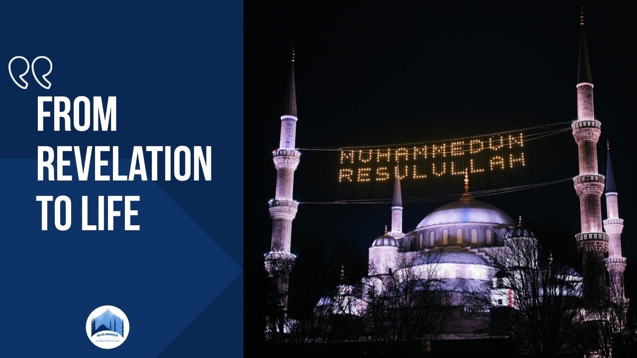 From Revelation to Life | Ramadan in Istanbul | Episode 4: The Burden