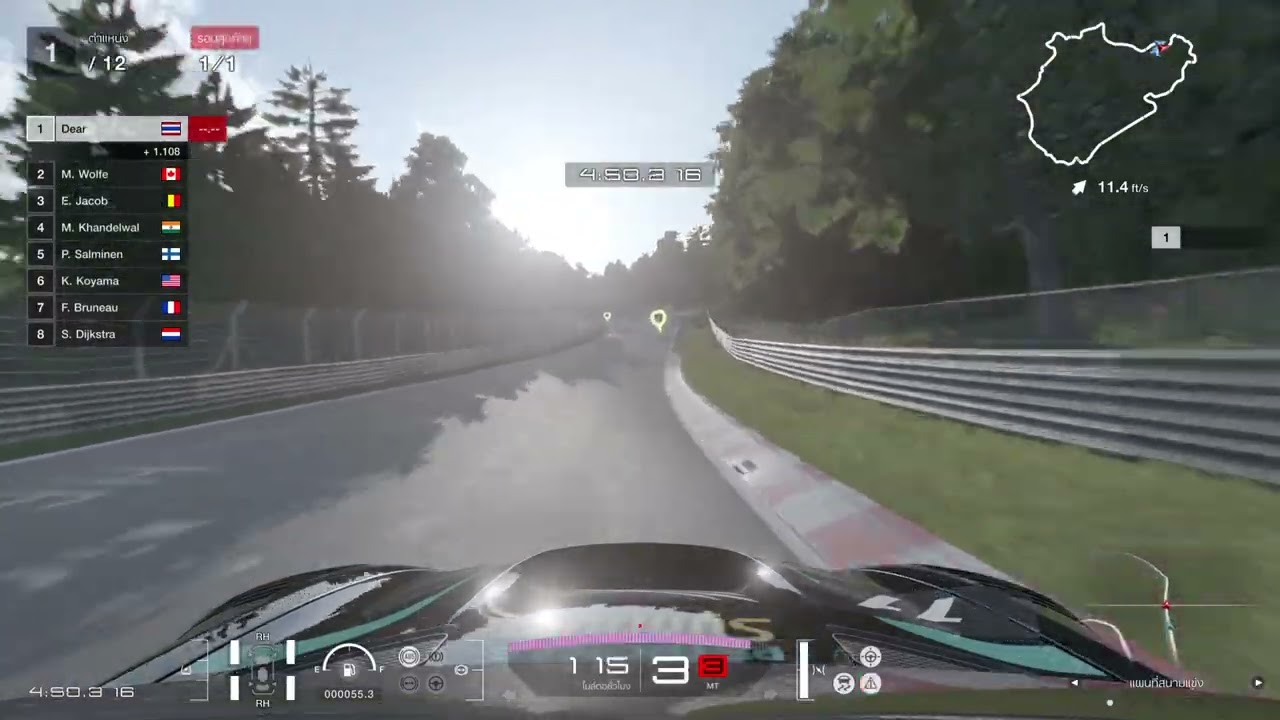 gran turismo 7 ps5 gameplay ⛰️💨🍿