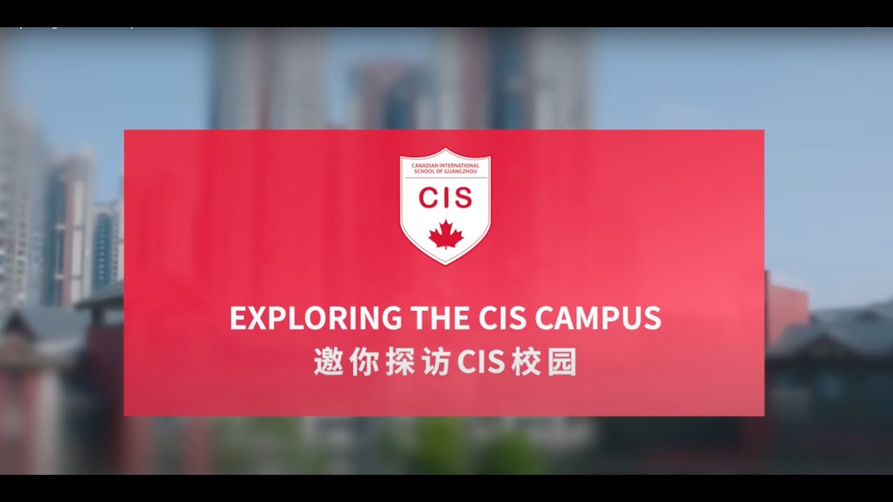 Exploring the CIS Campus!