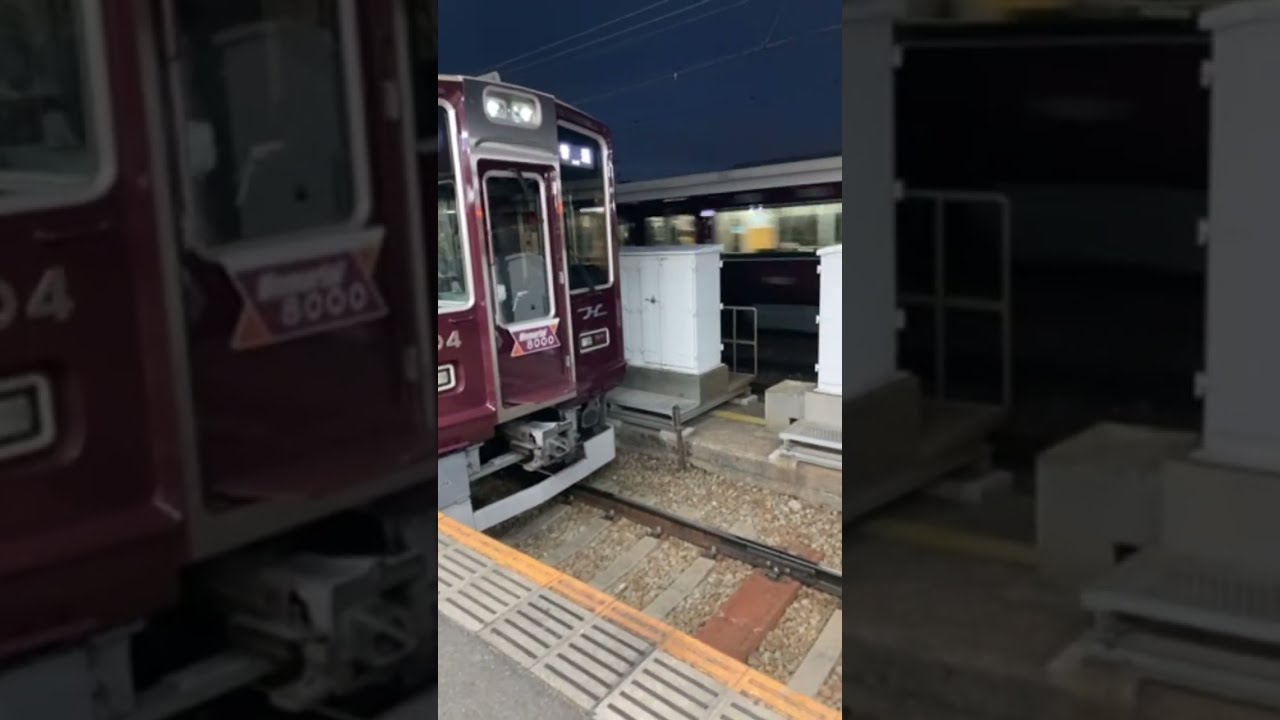 family night Hankyuto Han shin Rail wey trains Live ASMR