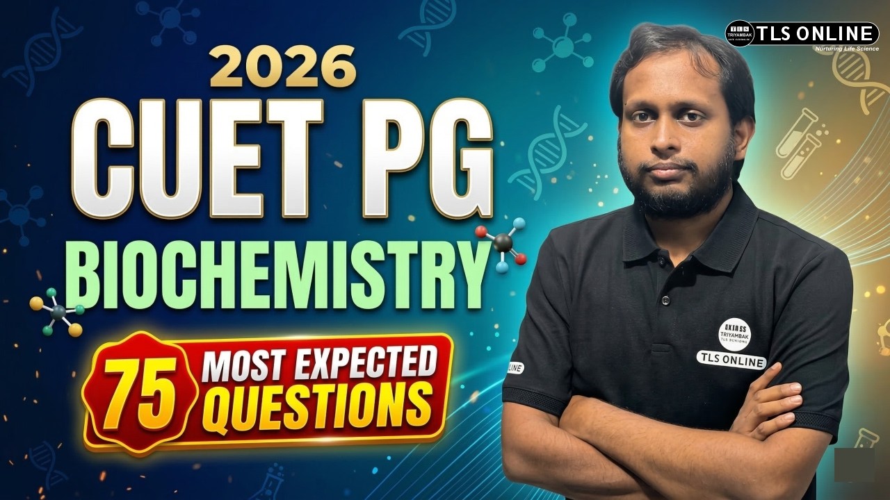 𝐓𝐨𝐩 𝟕𝟓 𝐄𝐱𝐩𝐞𝐜𝐭𝐞𝐝 𝐐𝐮𝐞𝐬𝐭𝐢𝐨𝐧𝐬 | 𝐂𝐔𝐄𝐓 𝐏𝐆 𝟐𝟎𝟐𝟔 𝐁𝐢𝐨𝐜𝐡𝐞𝐦𝐢𝐬𝐭𝐫𝐲 𝐄𝐱𝐚𝐦