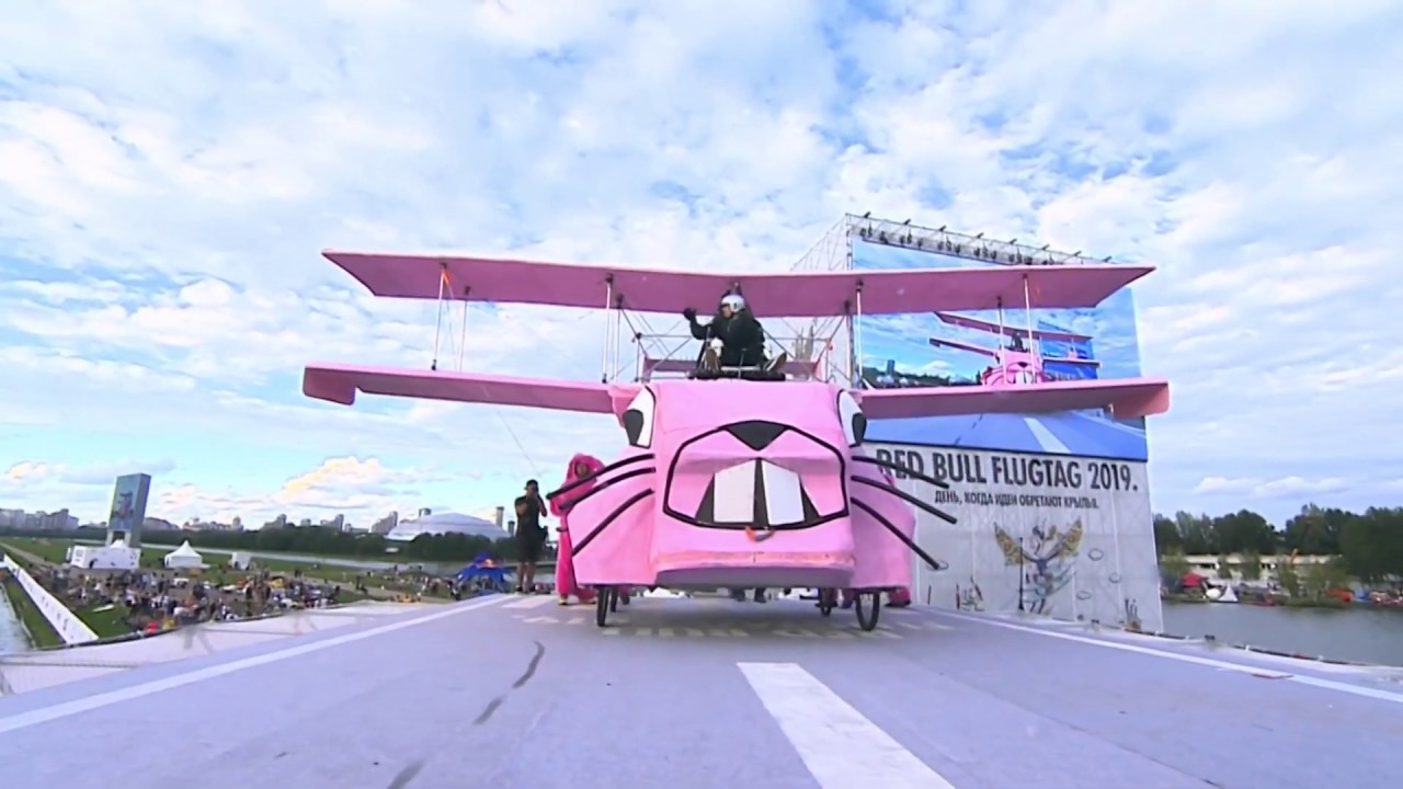 Победа на  Red Bull Flugtag 2019