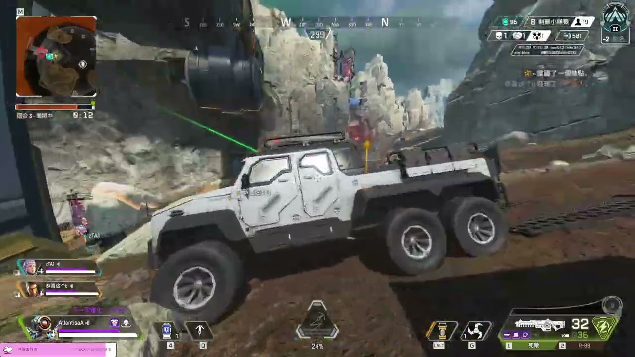 頂點獵殺   APEX英雄  機器人 衝阿 打超穩的 一直爆對面甲