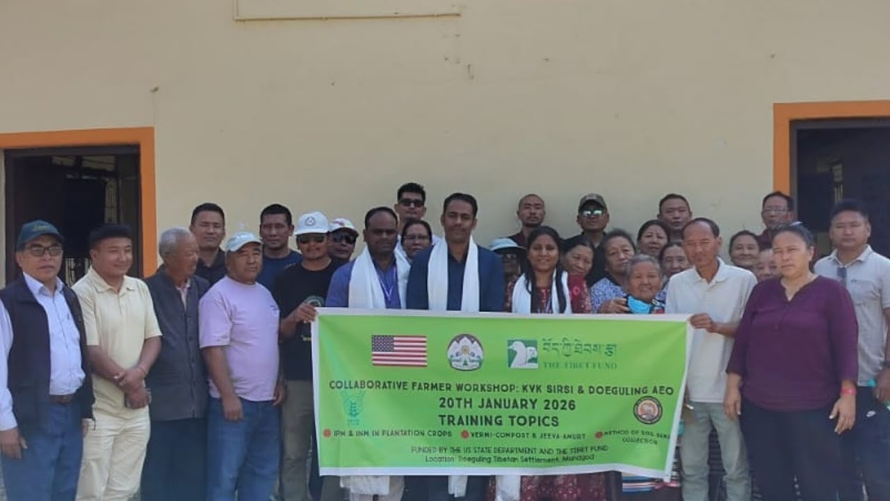 Training for Farmer about Soil and Arecanut 