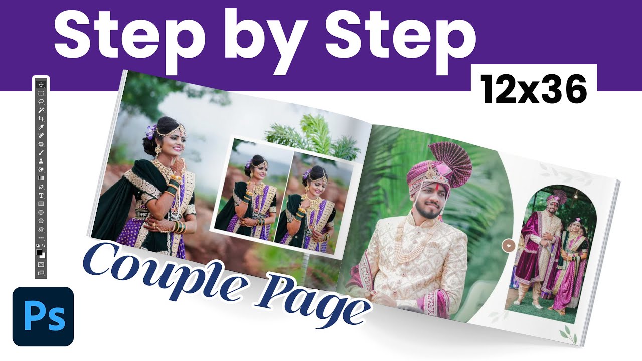 Wedding Album Design Tutorial in Photoshop