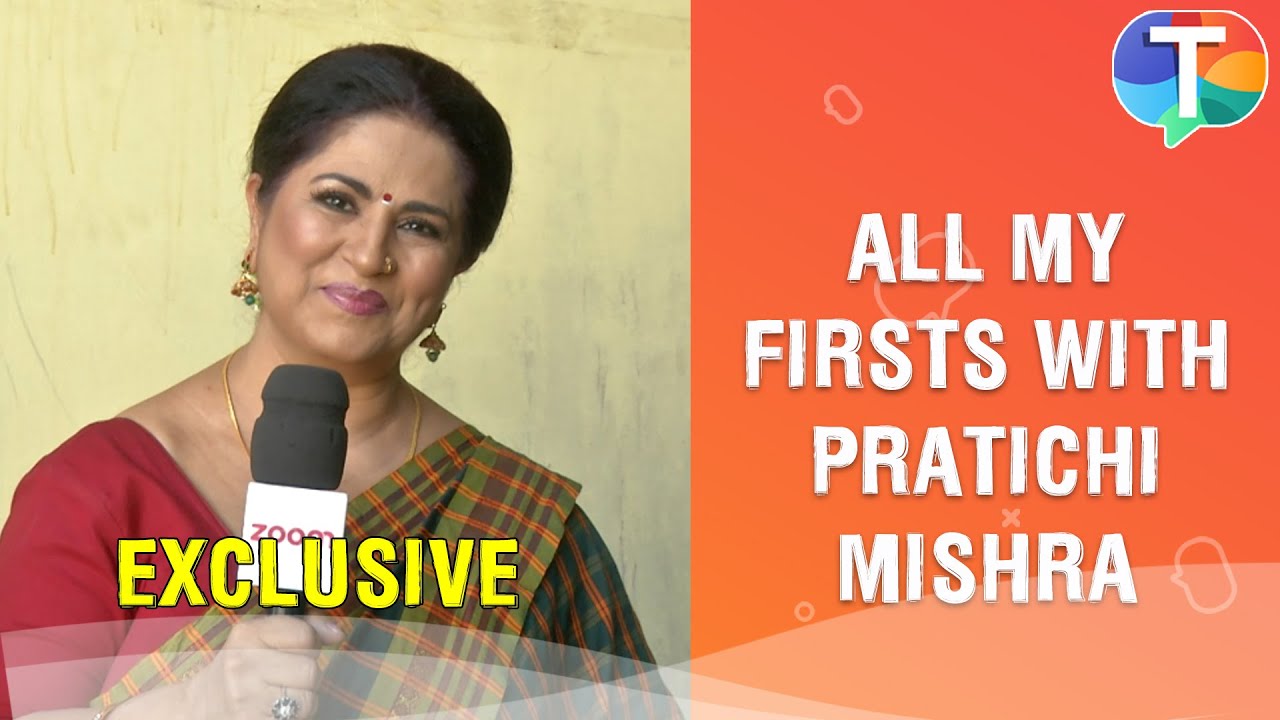 Yeh Hai Chahatein&rsquo;s Pratichi Mishra gives FUN answers in All My Firsts segment | Exclusive