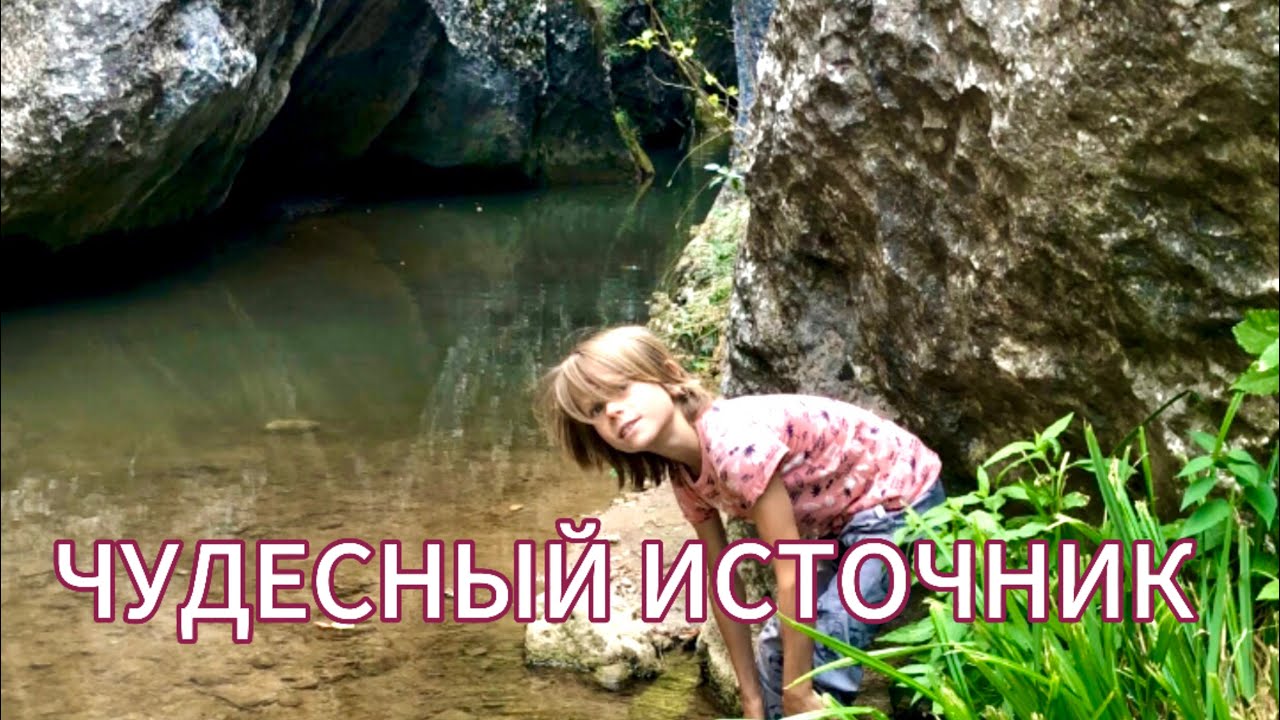 #сербия