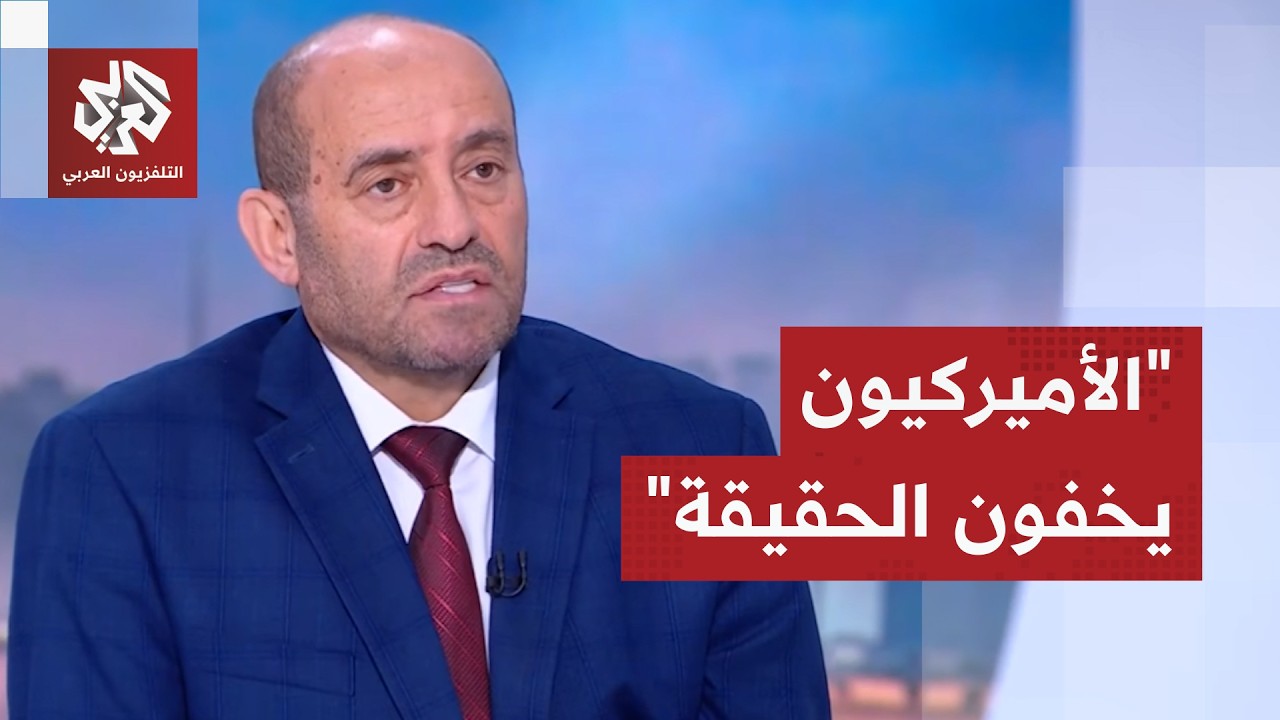 اللواء محمد الصمادي: أرجح أن تكون الطائرة الأميركية تعرضت لنيران من الأرض بصاروخ أو بذخائر 57 ملم