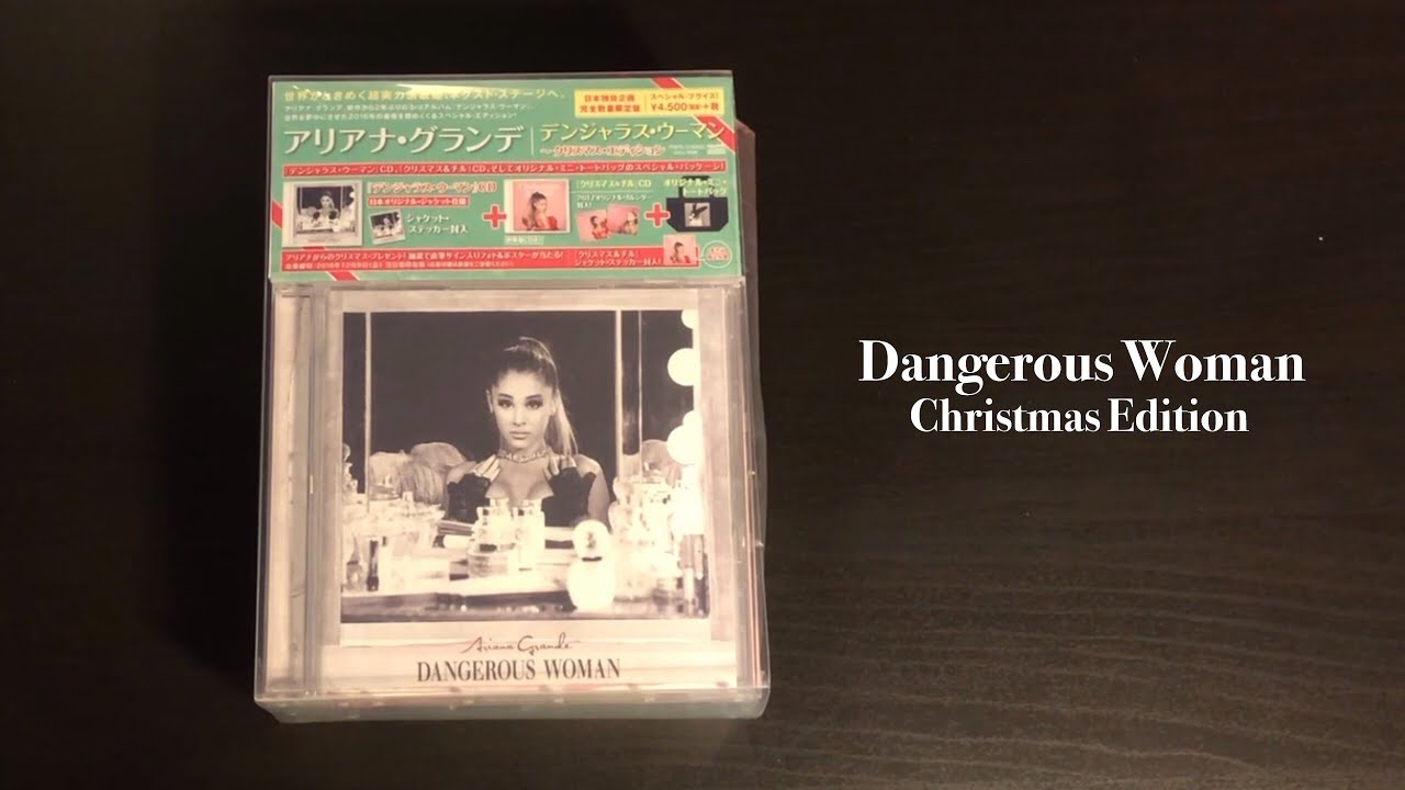 Ariana Grande - Dangerous Woman Christmas Edition Unboxing