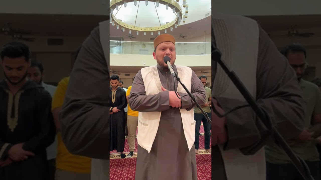 Surah Maarig fromUSA 🇺🇸by | Maqam Kurd