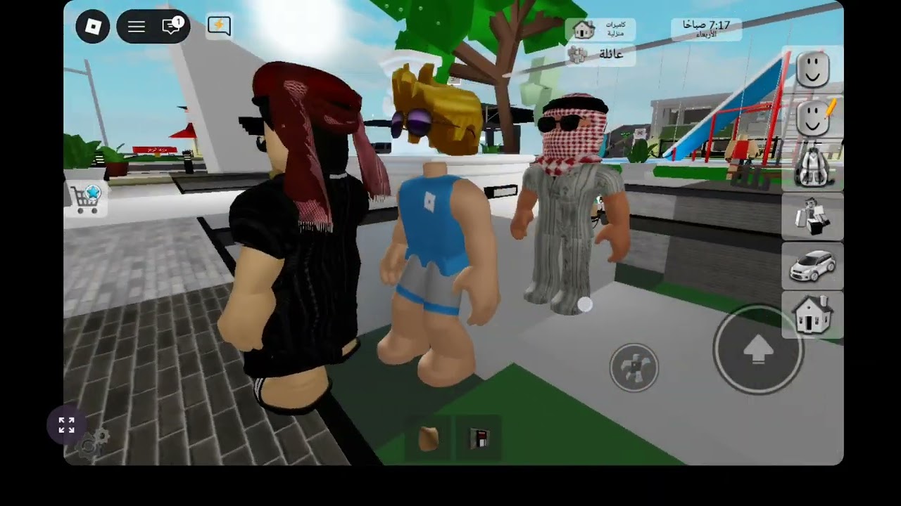 هاي اليوم بلعب معكم ماب البيوت ونصرق بيوت الناس 