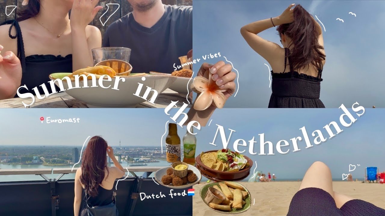 オランダの夏を満喫した日| ビーチ、ロッテルダムDAYトリップ、オランダ料理😋🇳🇱