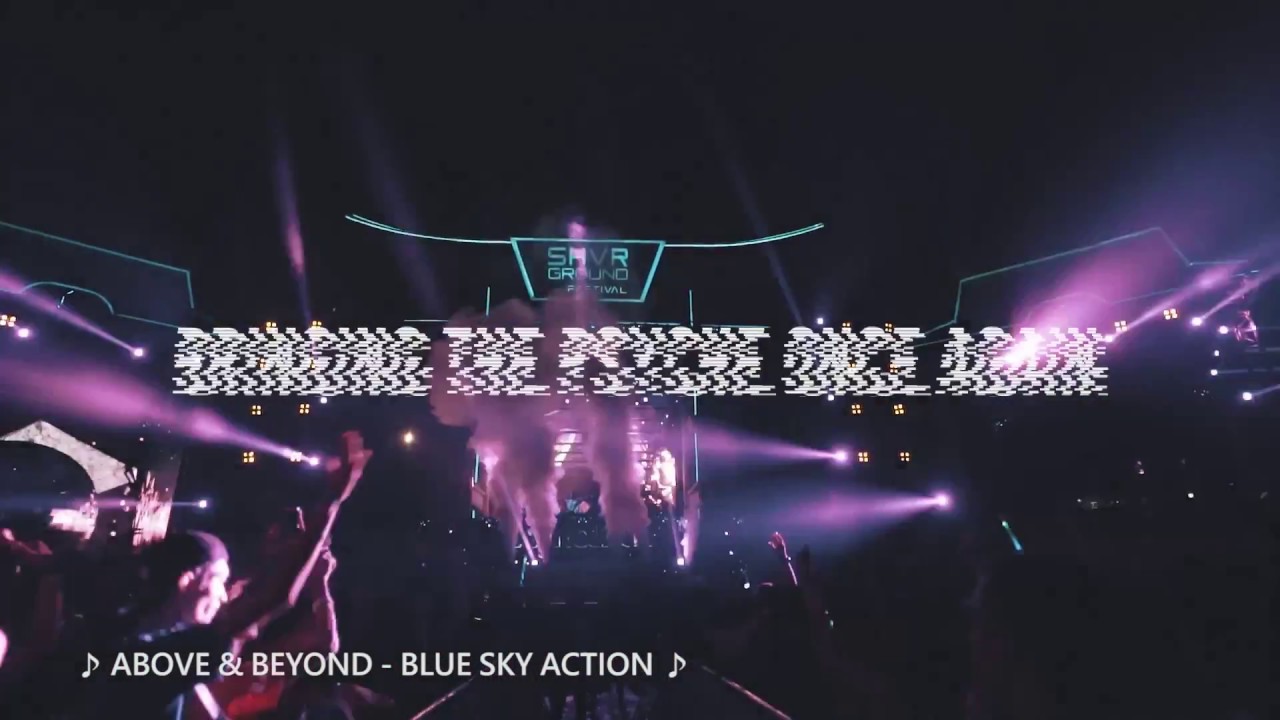 #SHVR Ground Festival 2017 - #SGF17 Official Aftermovie
