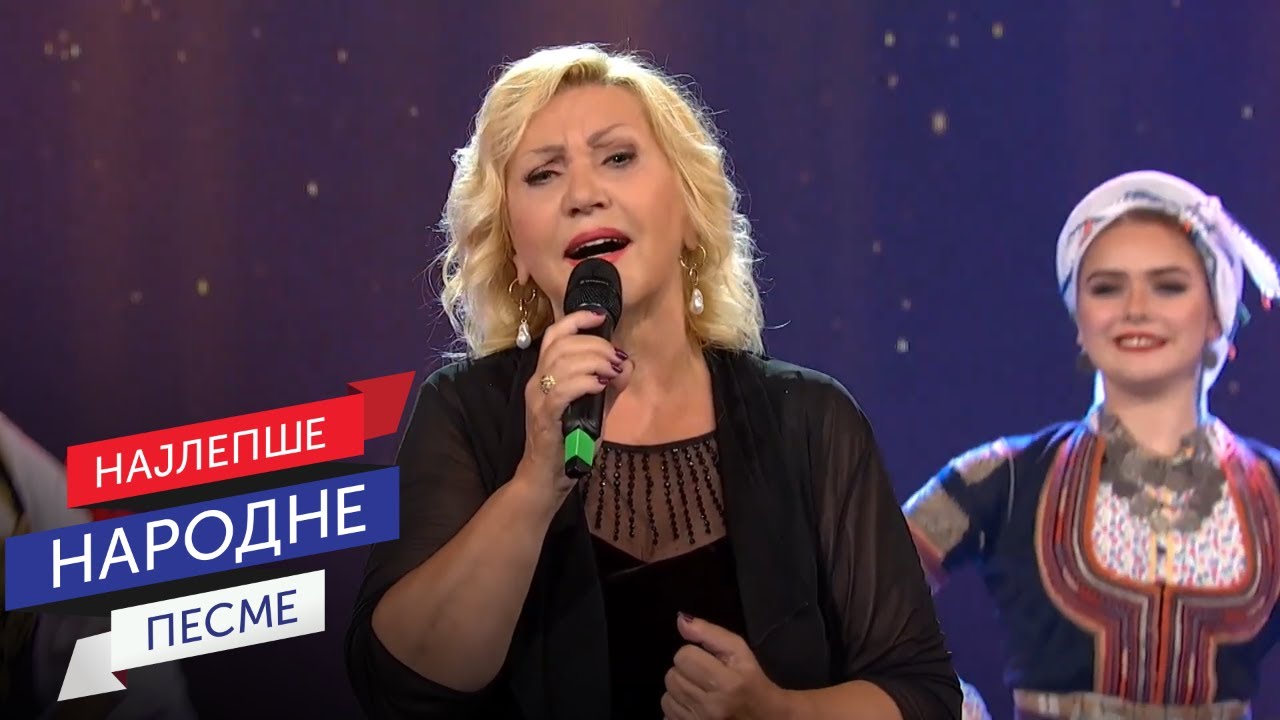 Mezimica – Merima Njegomir