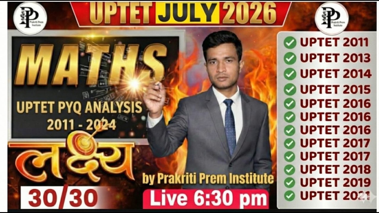 UPTET July 2026: Paper-1 Mathematics — PYQ Trend Analysis (Prepared by: Prem Sir)