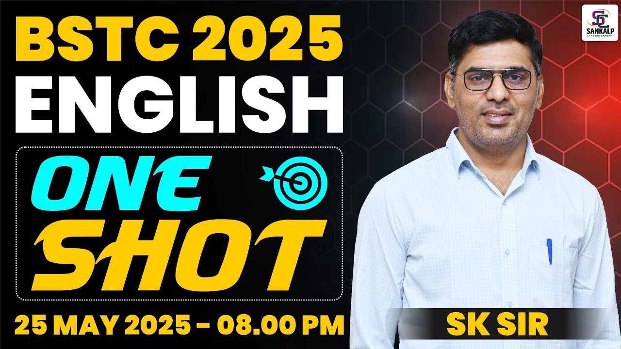 BSTC One Shot English Marathon | English Marathon for BSTC 2025, PTET, 4th Grade & All Exams