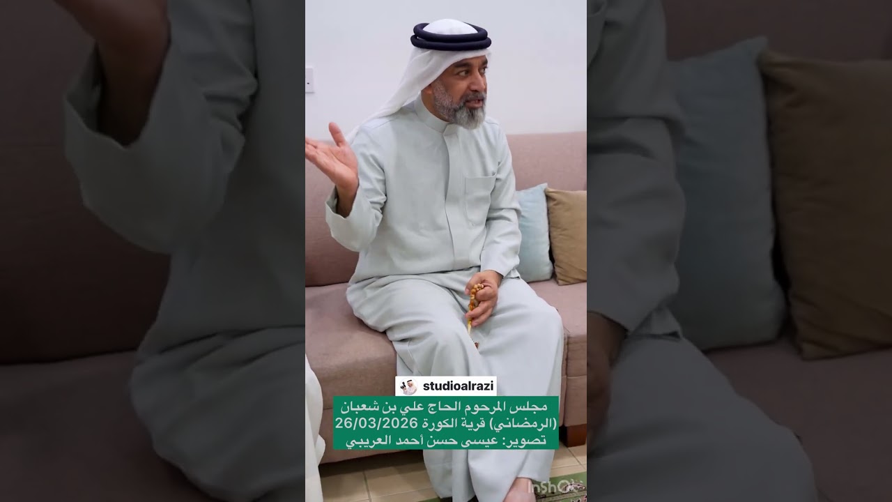 27 فبراير، 2026