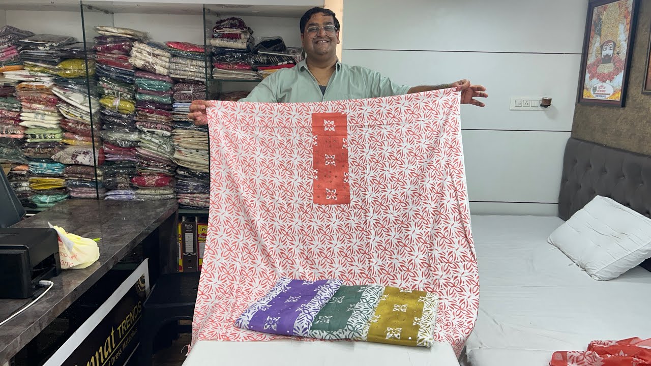 Pure cambric cotton suits wholsale,Surat suit Wholsale Market #cambriccottonsuits 