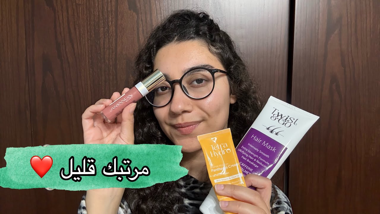 تشتري ايه لو مرتبك ٤٠٠٠ جنيه او اقل