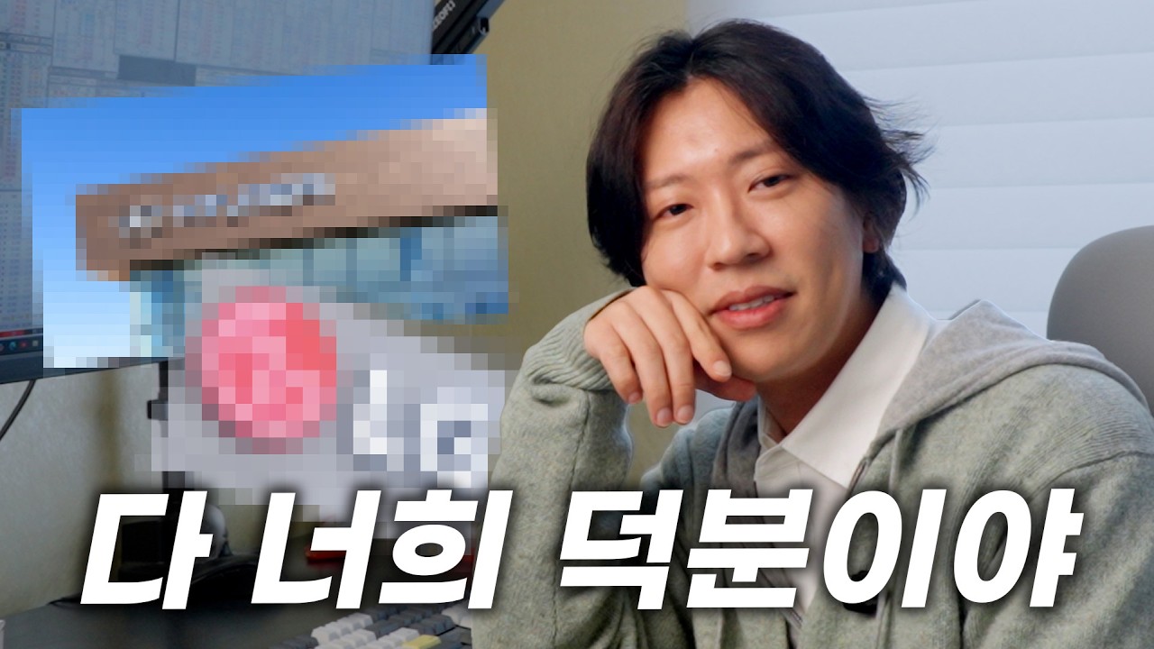 '이것'만 알아도 시장에서 안 죽음