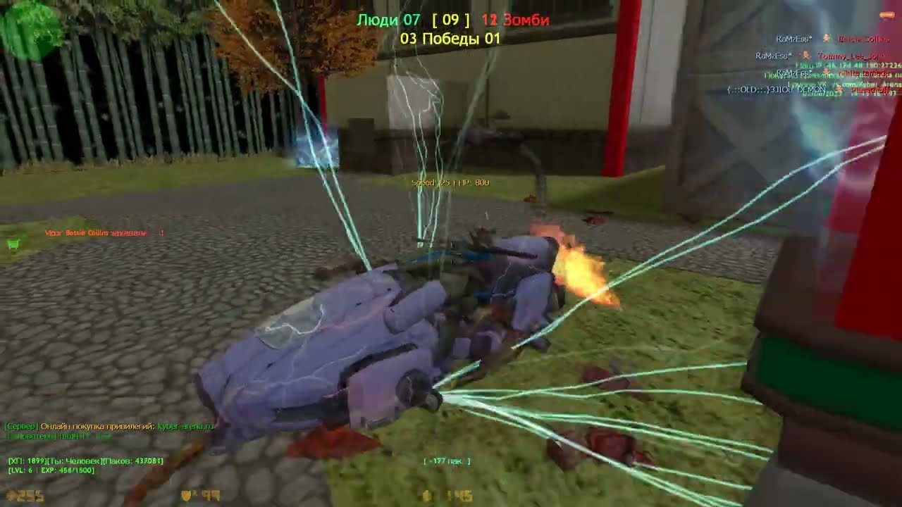 Counter-strike 1.6 зомби сервер - САМЫЙ ЛУЧШИЙ ЗОМБИ СЕРВЕР В КС 1.6 - VIP+ADMIN+BOSS+KING+HOOK