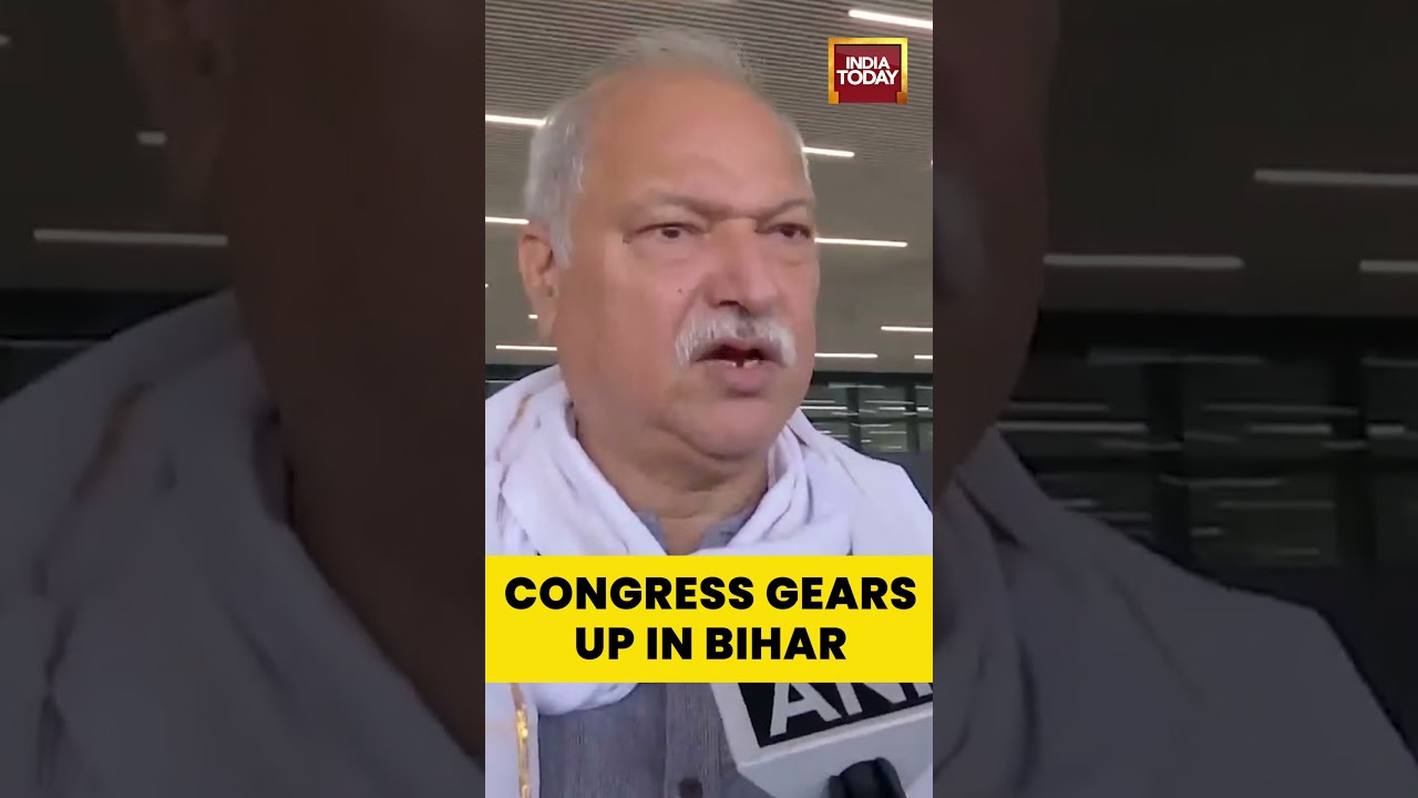 Congress to Contest Key Seats in Bihar | Shakeel Ahmad Khan on Alliance Strategy #bjp #congress