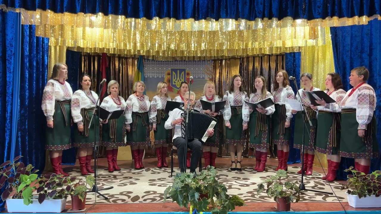 Люблю я свою Україну 💙💛🌸❤️жіночий вокальний ансамбль с. Киданці / (сл. В. Петренко, муз. В. Торчик)