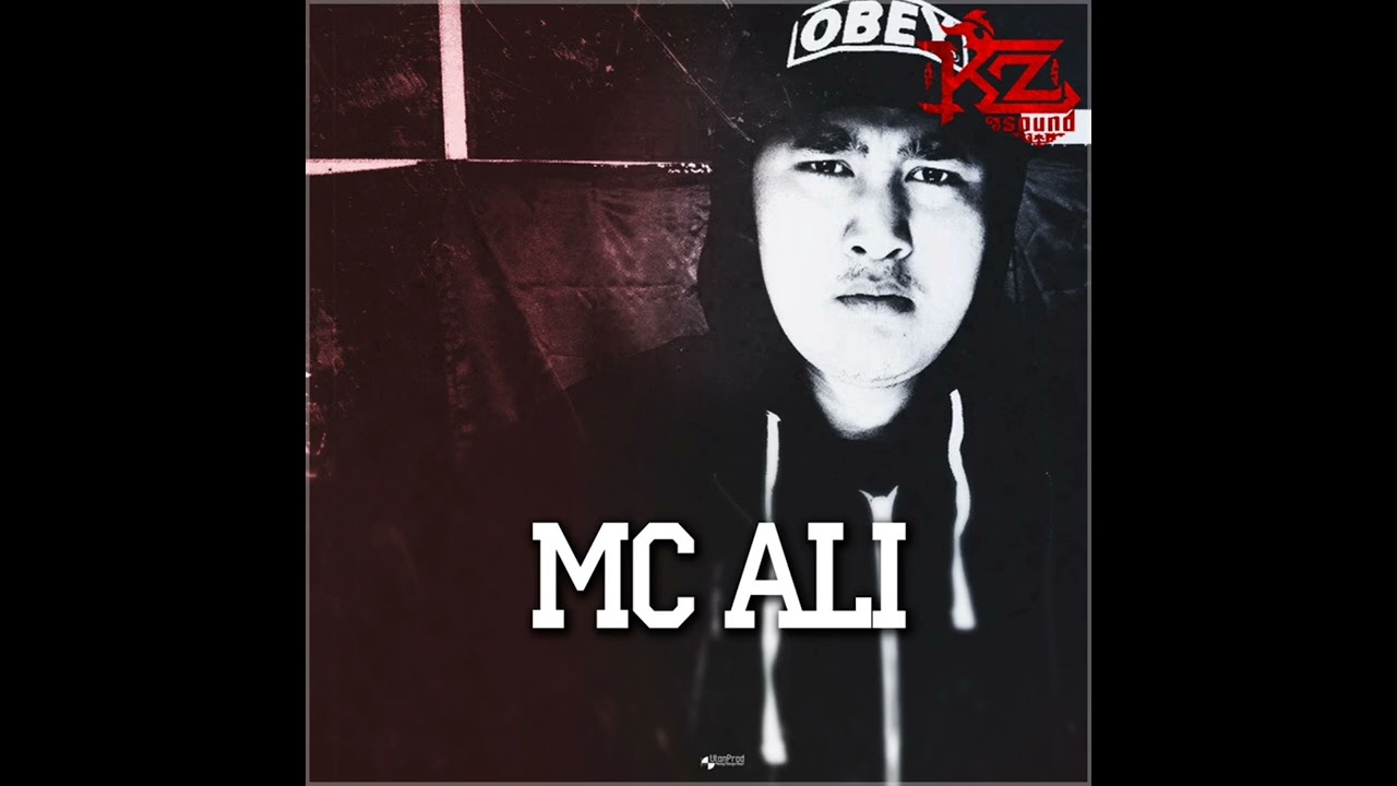 mc Ali Жақау - Hard Core
