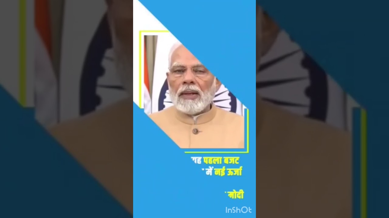 01/02/2023 #sachtaknews @Sach Tak news official