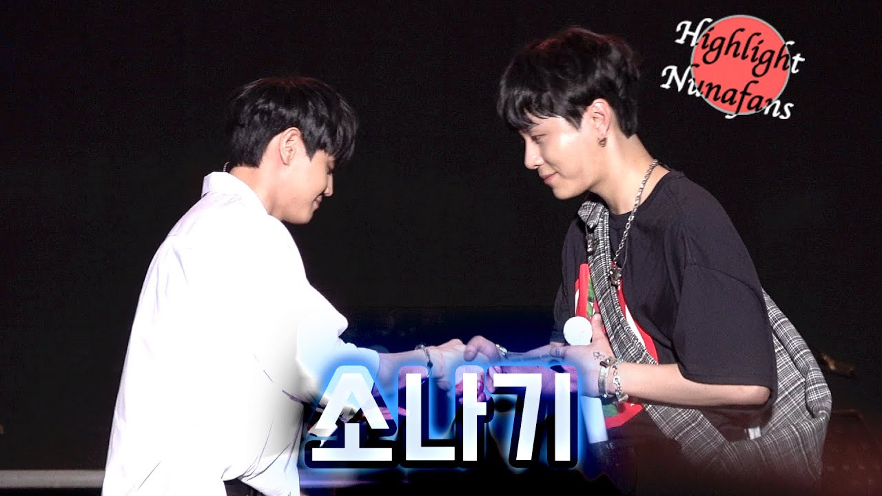 [하사누] 용준형+양요섭(feat.권정열) 