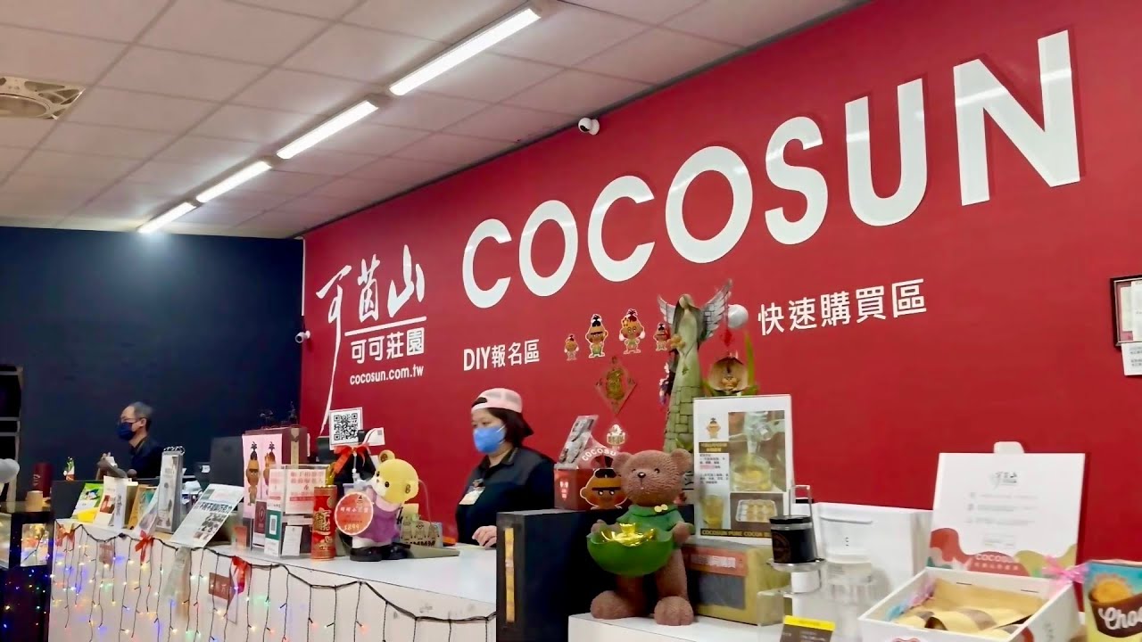Ruby Chocolate, Bago? Successful Cacao Farm to Table Farmer sa Taiwan, sa Pinas nag Benchmark!